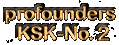 Profounders KSK-No.2 - der "Kurze BW-Strumpf" 
