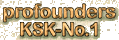 samtweiche Merinowolle - innen Frottee-geplüscht - der KSK-No.1 bei natocorner